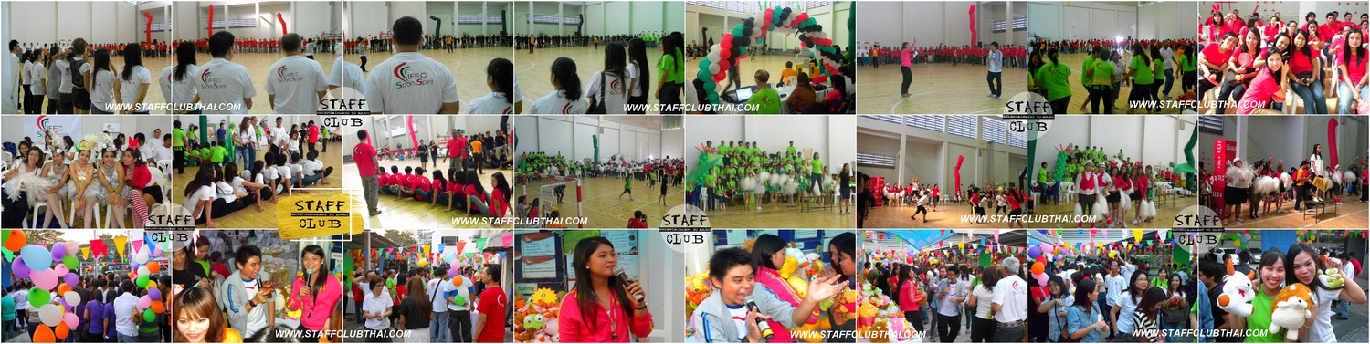 staffclubthai